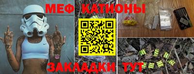 дурь Балашиха