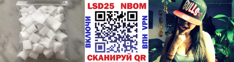 Лсд 25 экстази ecstasy  сколько стоит  Нижнеудинск 
