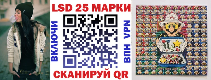 omg онион  Нижнеудинск  Марки NBOMe 1,5мг 