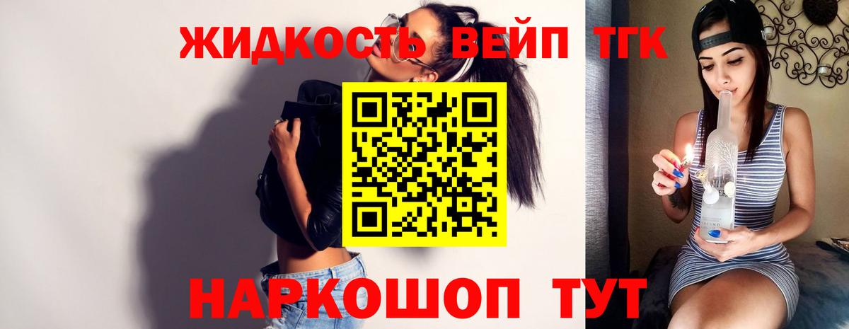 Нижнеудинск  Марихуана  Купить  МЕФ   ЭКСТАЗИ  Мефедрон   Гашиш  АМФ кристаллы  A PVP СК кристаллы  Метадон  Лсд 25 