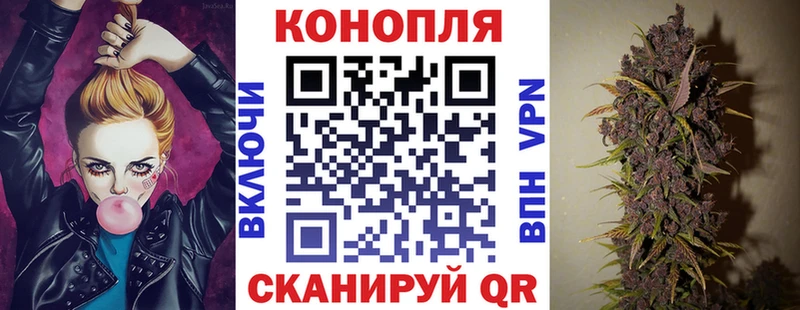 что такое наркотик  kraken вход  Марихуана ГИДРОПОН  Нижнеудинск 